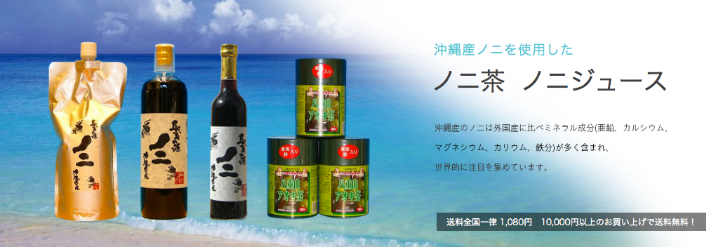 まとめ買いキャンペーン
