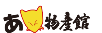 Larutan