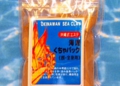 PR00101967764.jpg