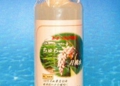 PR00101967760.jpg