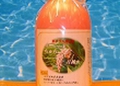 PR00101967761.jpg