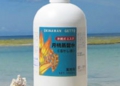 PR00101450513.jpg