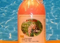 PR00102212753.jpg
