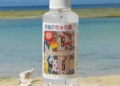 PR00100726699.jpg