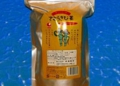 PR00101972325.jpg