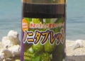 PR00101289861.jpg