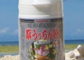 PR00101289841.jpg
