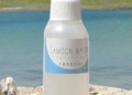 PR00100698776.jpg
